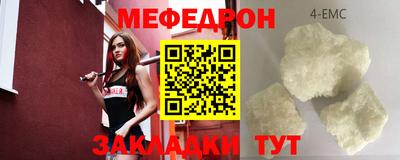 a pvp Заводоуковск