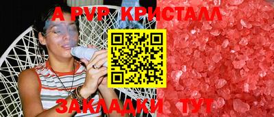 кокаин колумбия Заволжье