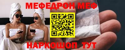 a pvp Заводоуковск