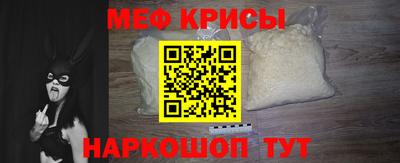 a pvp Заводоуковск