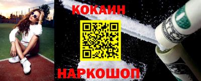 a pvp Заводоуковск