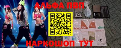 кокаин колумбия Заволжье