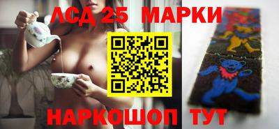 мет Жуковский