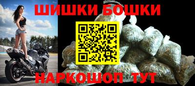 кокаин колумбия Заволжье