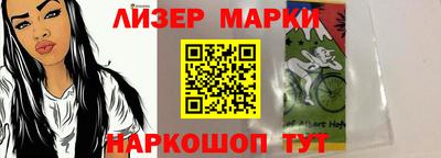 мет Жуковский
