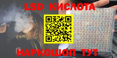 a pvp Заводоуковск