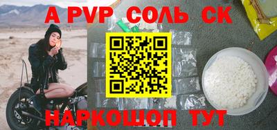 кокаин колумбия Заволжье