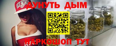 кокаин колумбия Заволжье