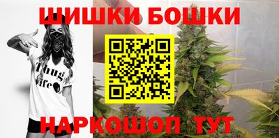 мет Жуковский