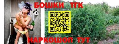 a pvp Заводоуковск