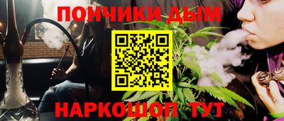a pvp Заводоуковск