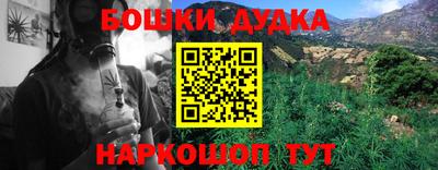 кокаин колумбия Заволжье
