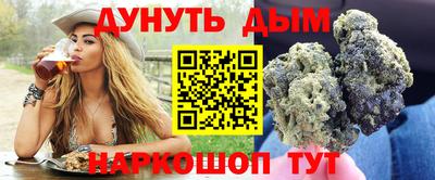 мет Жуковский