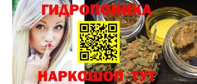 кокаин колумбия Заволжье