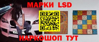 кокаин колумбия Заволжье