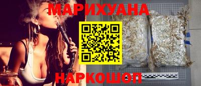 кокаин колумбия Заволжье