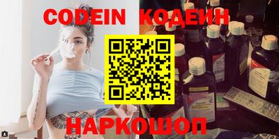 a pvp Заводоуковск