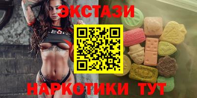 a pvp Заводоуковск