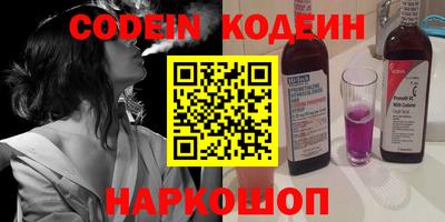 кокаин колумбия Заволжье