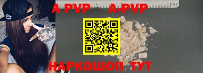 кокаин колумбия Заволжье