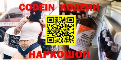 мет Жуковский