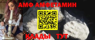 кокаин колумбия Заволжье