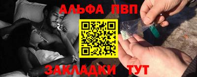 кокаин колумбия Заволжье