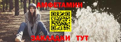 мет Жуковский