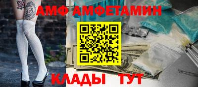 a pvp Заводоуковск