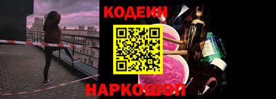 a pvp Заводоуковск
