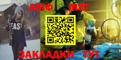 a pvp Заводоуковск