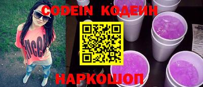 кокаин колумбия Заволжье