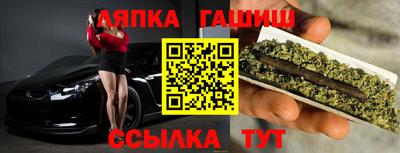 a pvp Заводоуковск