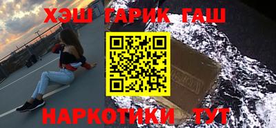 кокаин колумбия Заволжье