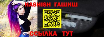 кокаин колумбия Заволжье