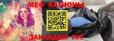кокаин колумбия Заволжье