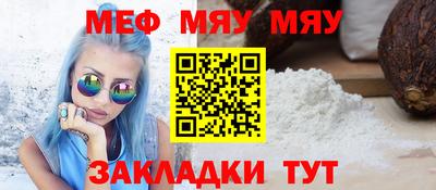 a pvp Заводоуковск